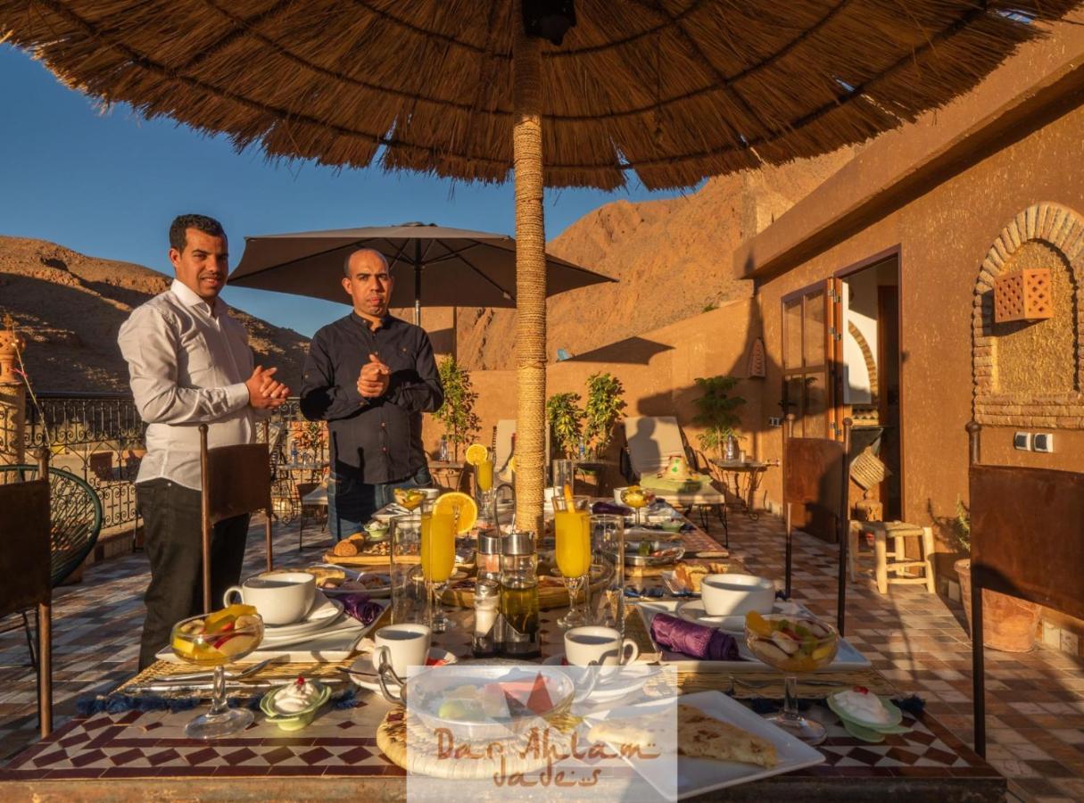 Ait Ouaddar达尔阿拉姆达德旅馆住宿加早餐旅馆 外观 照片