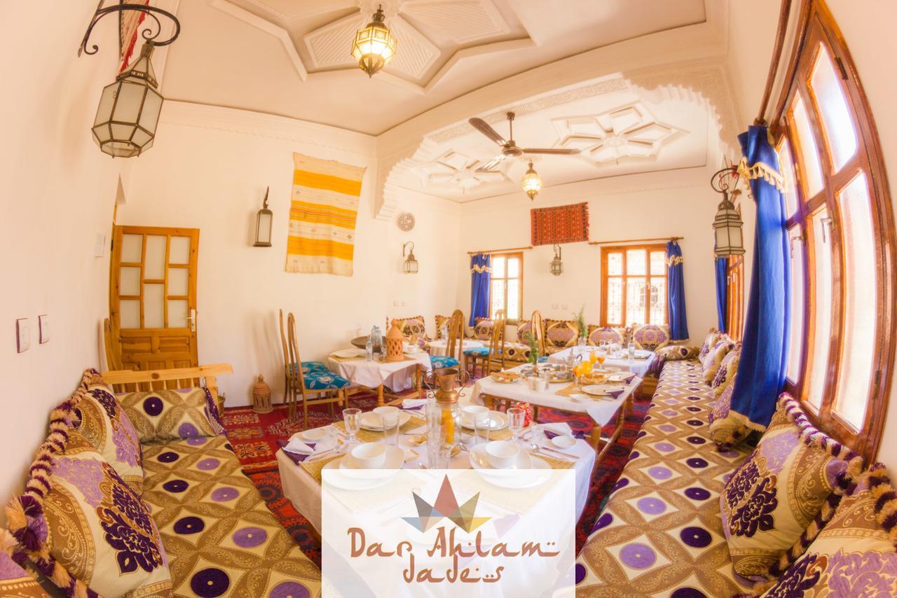 Ait Ouaddar达尔阿拉姆达德旅馆住宿加早餐旅馆 外观 照片
